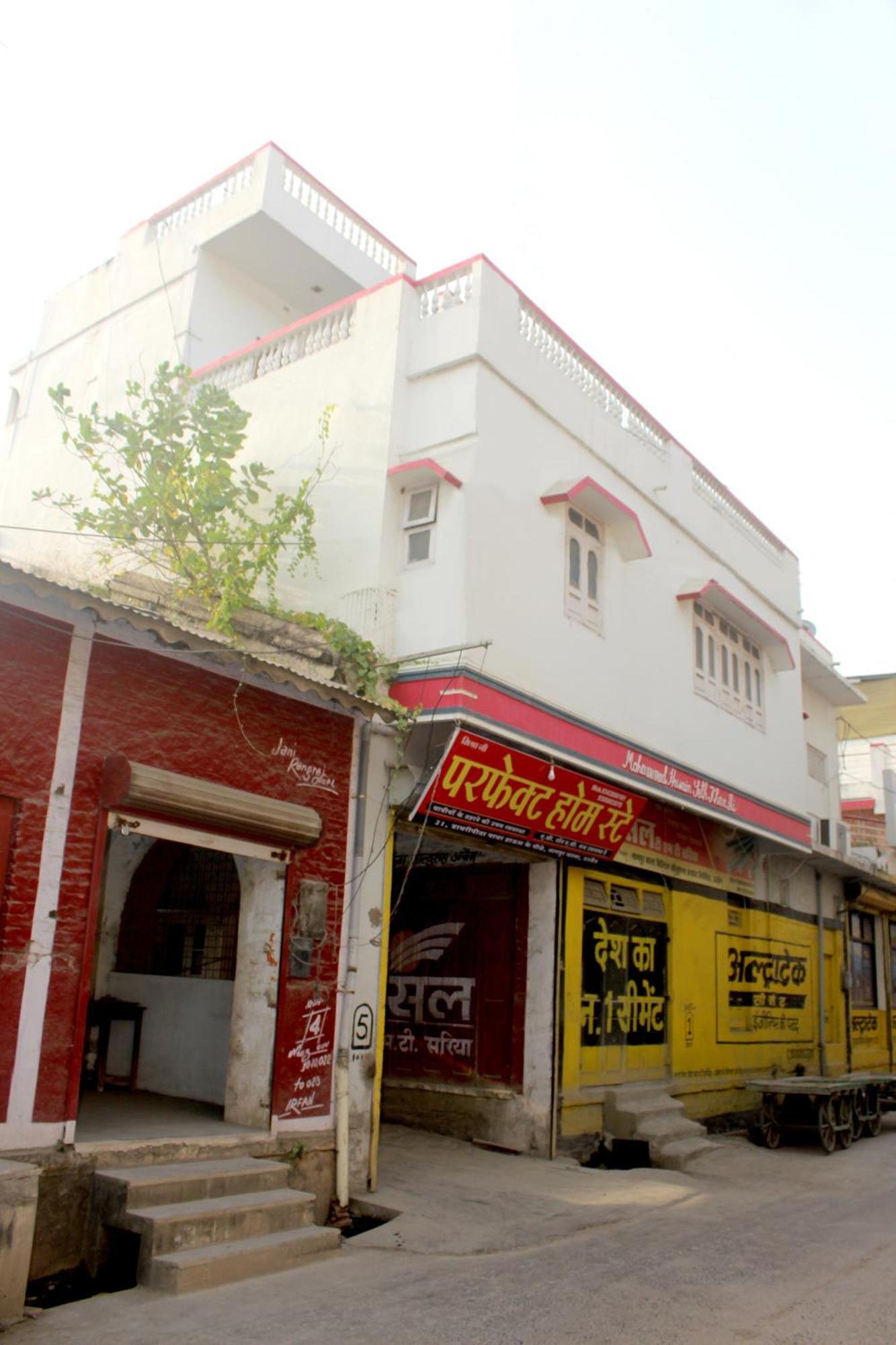 Perfect Homestay Ujjain Esterno foto